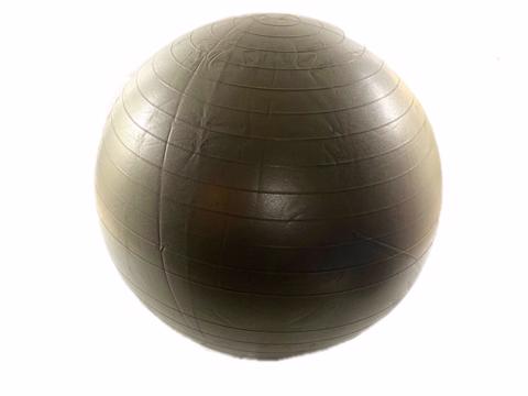 Gym Ball 75cm